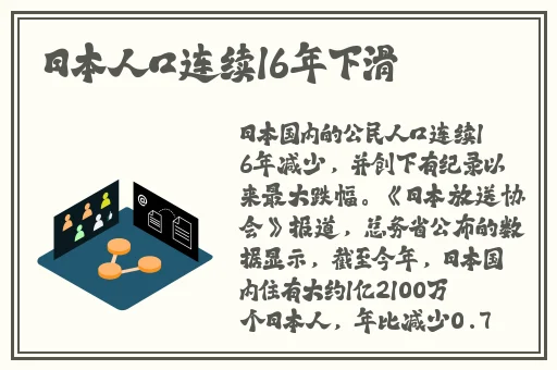 麻豆沈芯语空买房子时做无删减在线